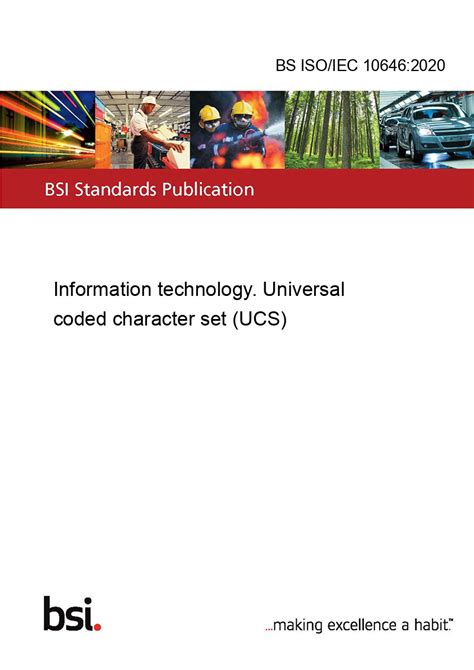 iso iec 10646 2020.